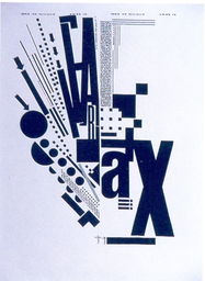 廣告設(shè)計(jì)定位與制作形式探析